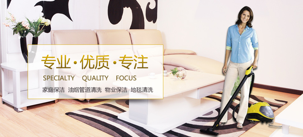 od体育平台阿尔梅里亚赞助商o